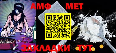 ГАЛЛЮЦИНОГЕННЫЕ ГРИБЫ Апрелевка
