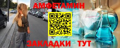 ГАЛЛЮЦИНОГЕННЫЕ ГРИБЫ Апрелевка