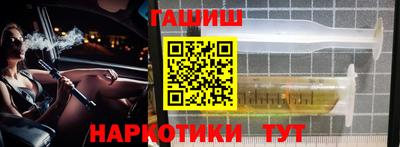 кокаин колумбия Балаково