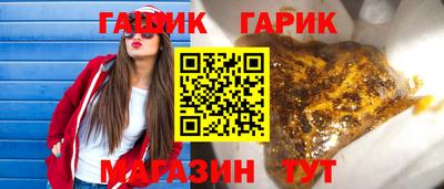 ГАЛЛЮЦИНОГЕННЫЕ ГРИБЫ Апрелевка