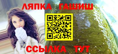 кокаин колумбия Волгодонск