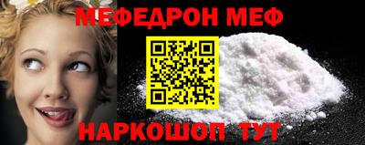 ГАЛЛЮЦИНОГЕННЫЕ ГРИБЫ Апрелевка
