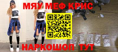 кокаин колумбия Балаково