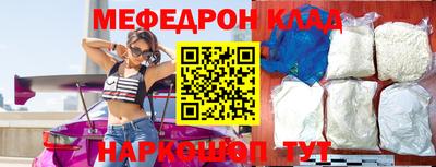 МДПВ Балашиха