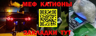 кокаин колумбия Балаково