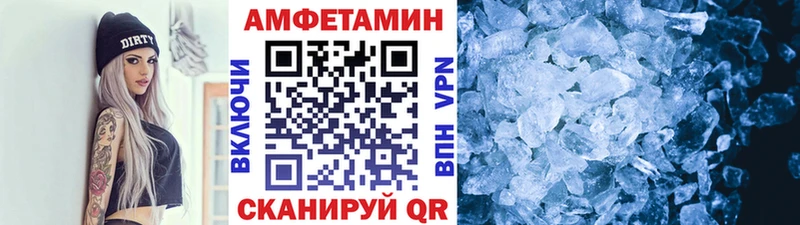 купить наркоту  Богданович  МЕТАМФЕТАМИН витя 