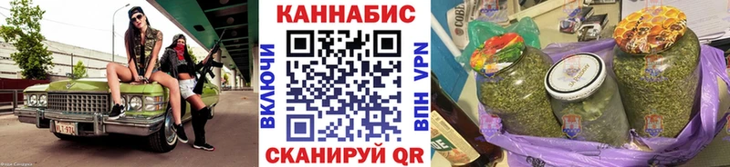 Канабис ГИДРОПОН  сайты даркнета какой сайт  Богданович 